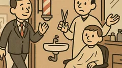 Dowcip: Mężczyzna z chłopcem wchodzi do fryzjera