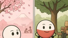 Dowcip: Jaka jest różnica między Polską a Japonią?